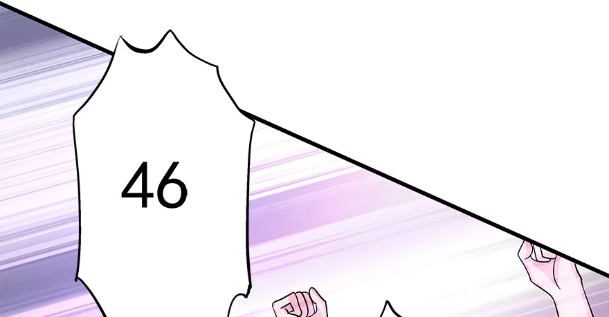 《重生娱乐圈：天后归来》07 第27页