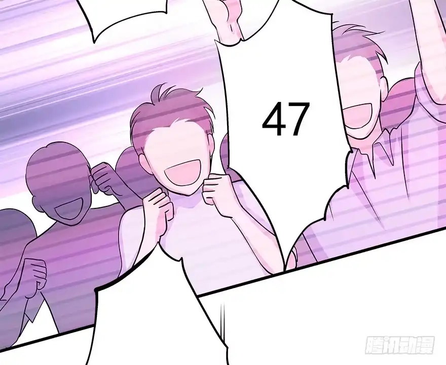《重生娱乐圈：天后归来》07 第28页