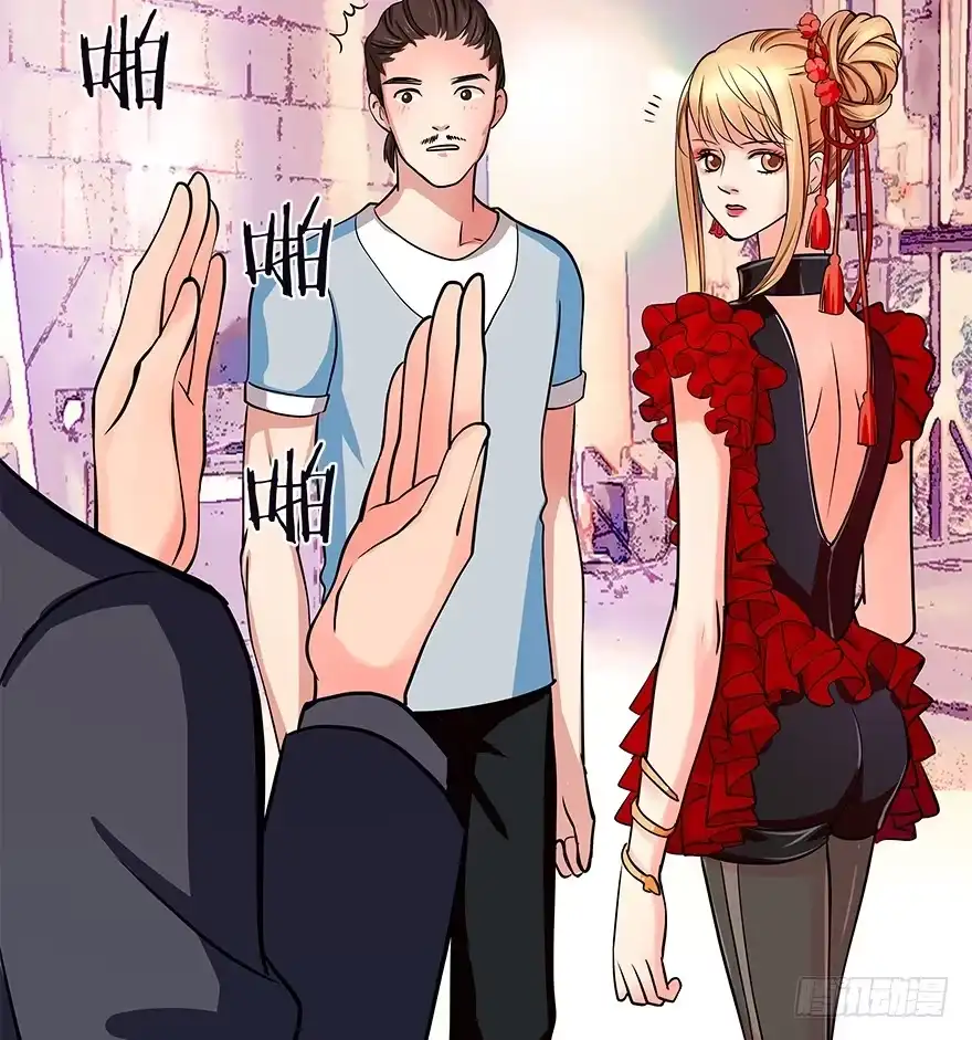 《重生娱乐圈：天后归来》07 第15页