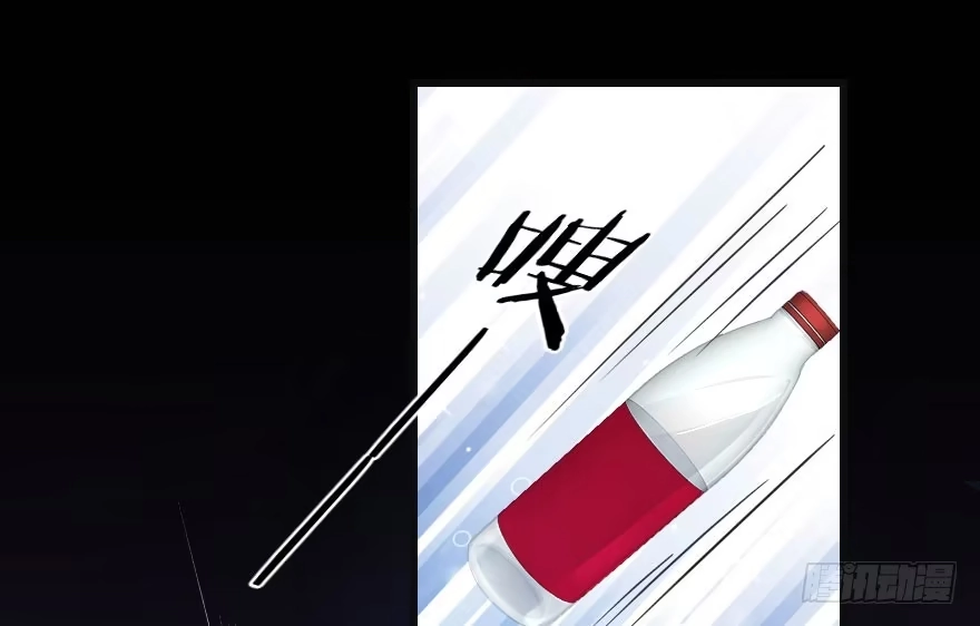 《重生娱乐圈：天后归来》75 第14页