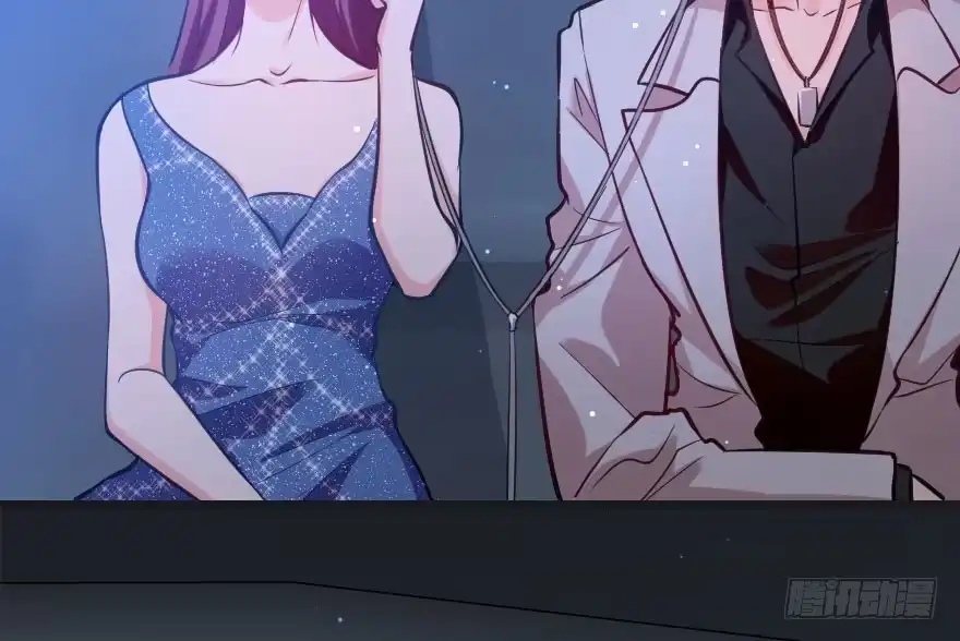 《重生娱乐圈：天后归来》75 第33页