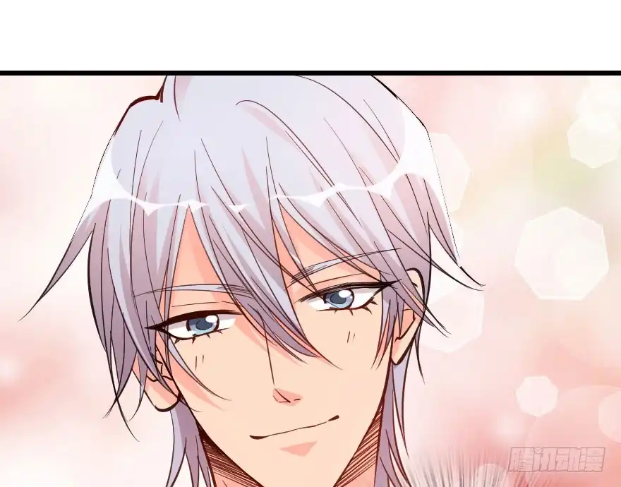 《重生娱乐圈：天后归来》75 第109页