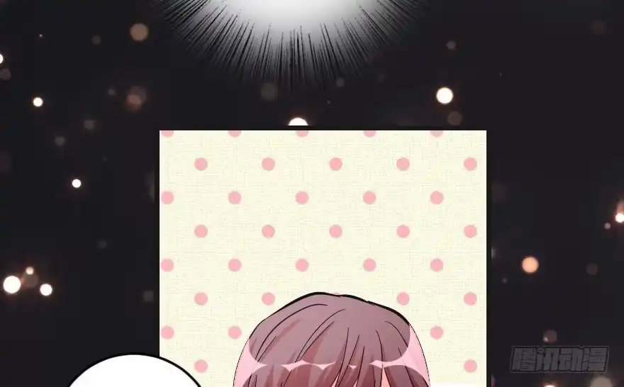 《重生娱乐圈：天后归来》75 第45页