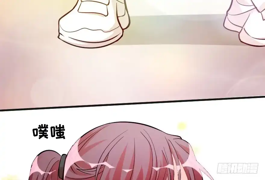 《重生娱乐圈：天后归来》75 第72页