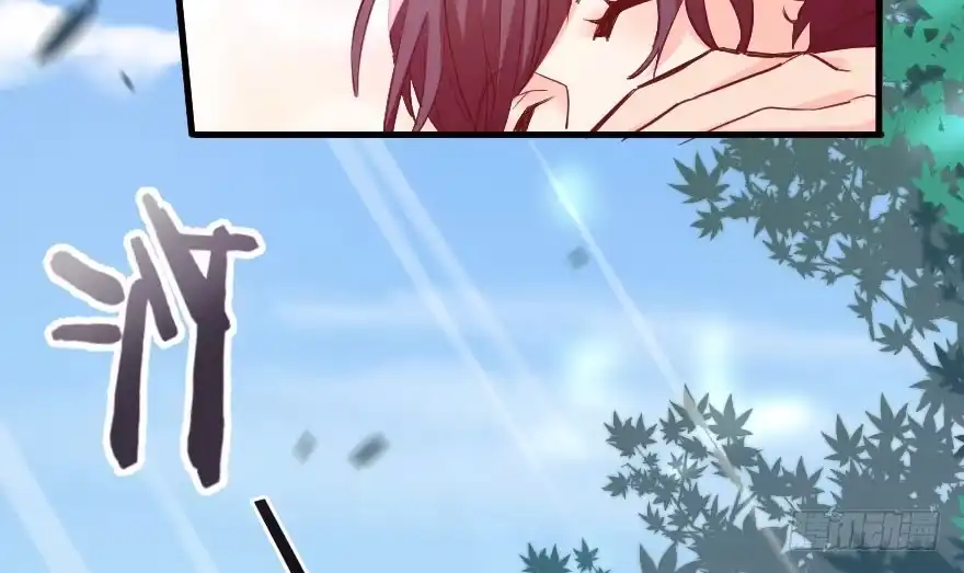 《重生娱乐圈：天后归来》76 第52页