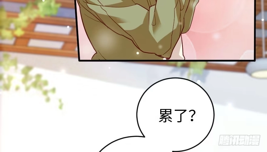 《重生娱乐圈：天后归来》76 第18页