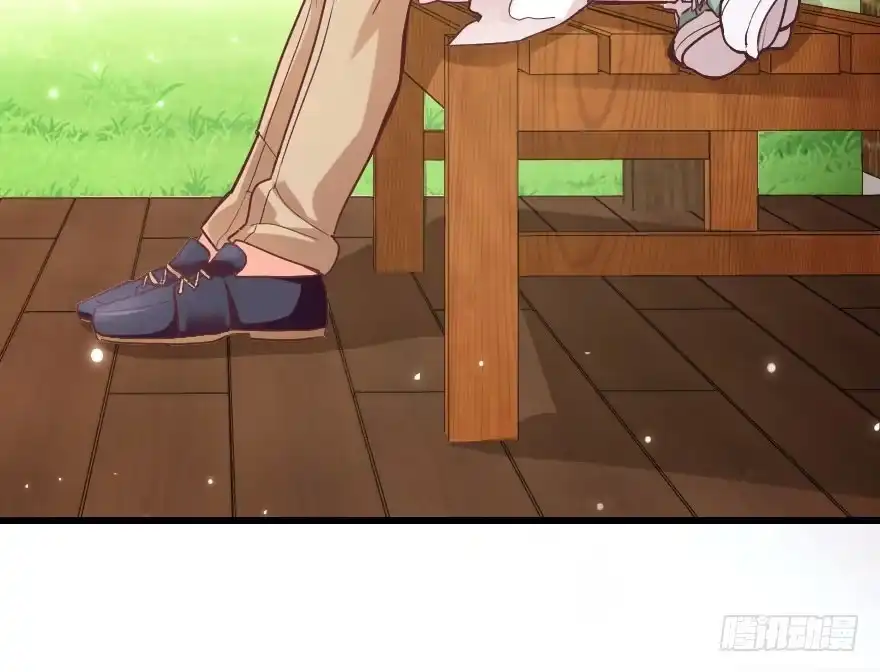 《重生娱乐圈：天后归来》76 第49页