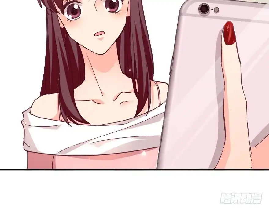 《重生娱乐圈：天后归来》76 第156页
