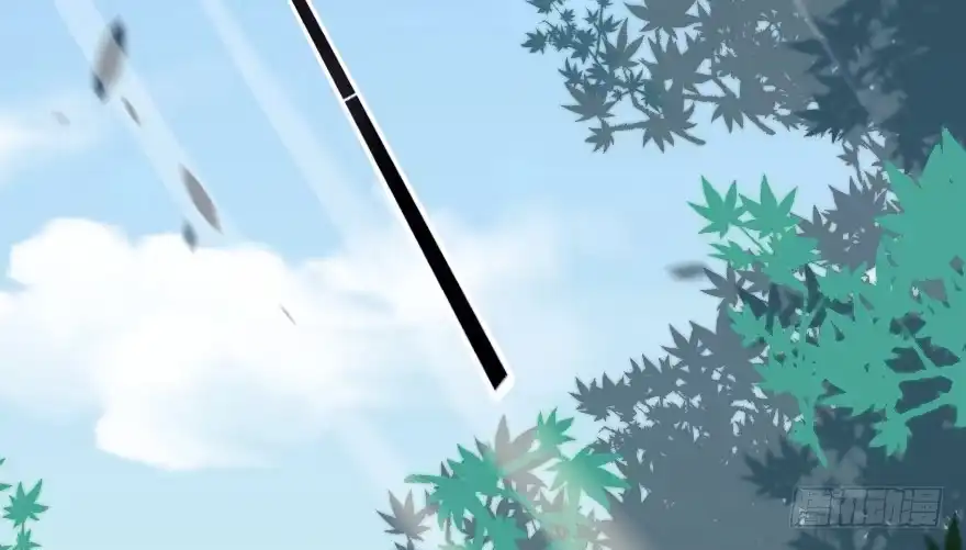 《重生娱乐圈：天后归来》76 第53页
