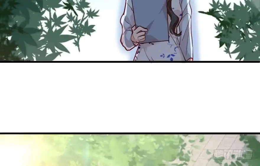 《重生娱乐圈：天后归来》76 第56页