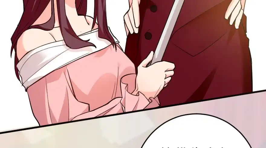 《重生娱乐圈：天后归来》77 第94页