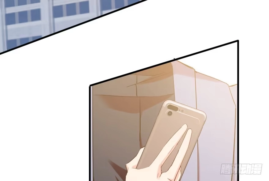 《重生娱乐圈：天后归来》77 第132页