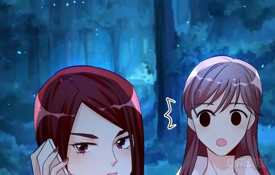 《重生娱乐圈：天后归来》79 第63页