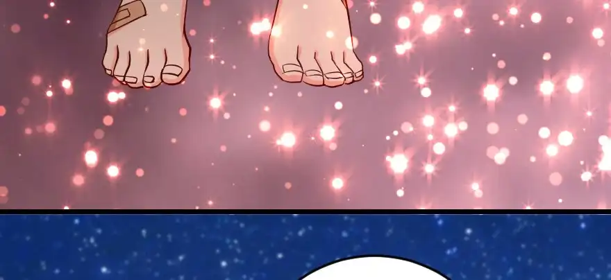 《重生娱乐圈：天后归来》79 第49页
