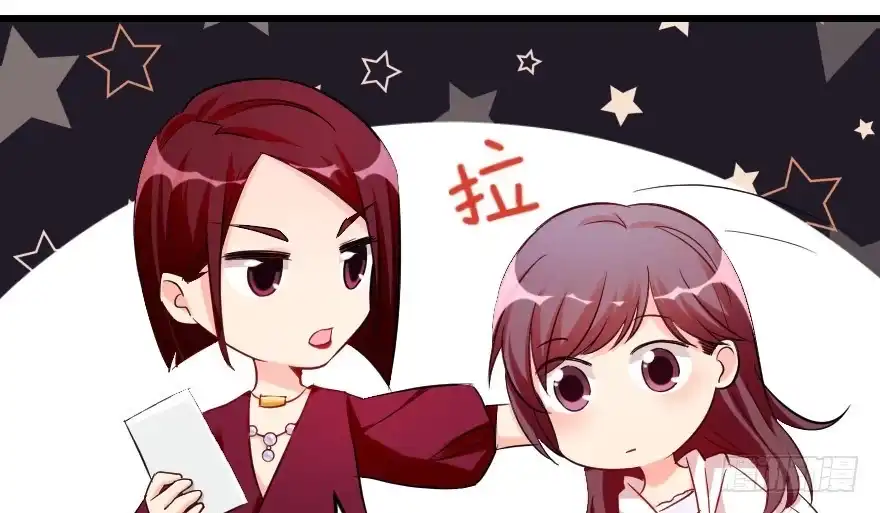 《重生娱乐圈：天后归来》79 第67页