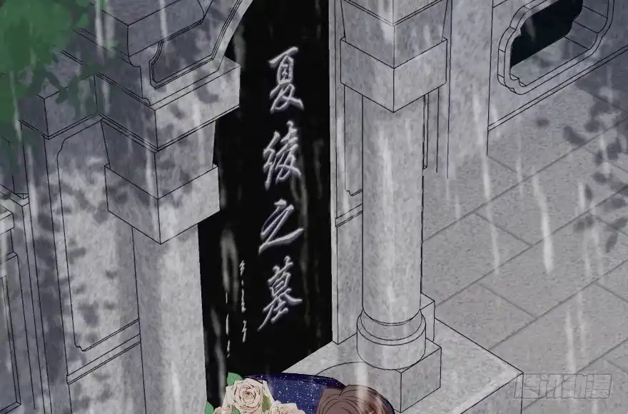 《重生娱乐圈：天后归来》81 第132页