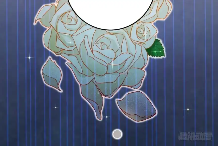 《重生娱乐圈：天后归来》81 第96页