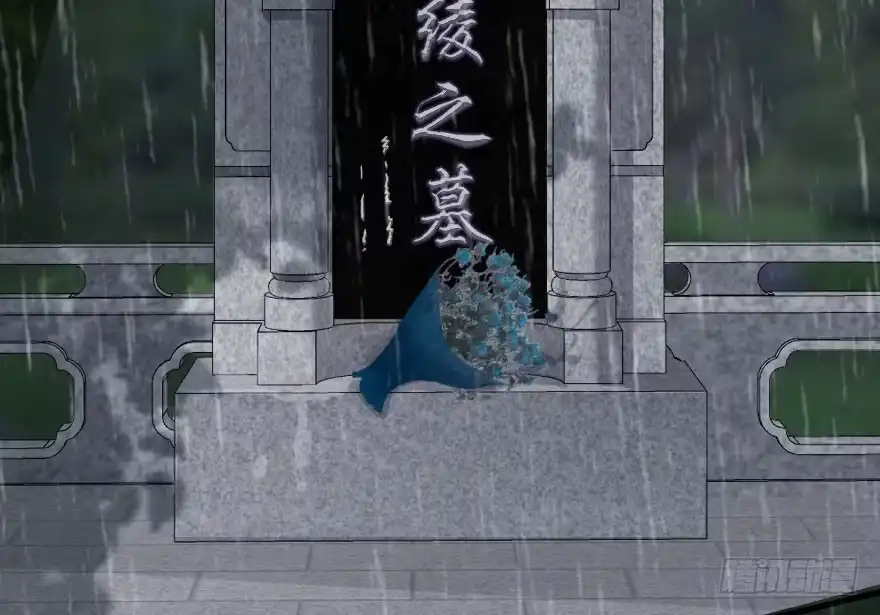 《重生娱乐圈：天后归来》81 第70页