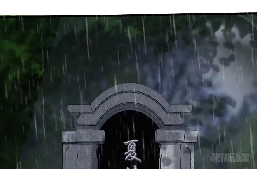 《重生娱乐圈：天后归来》81 第69页