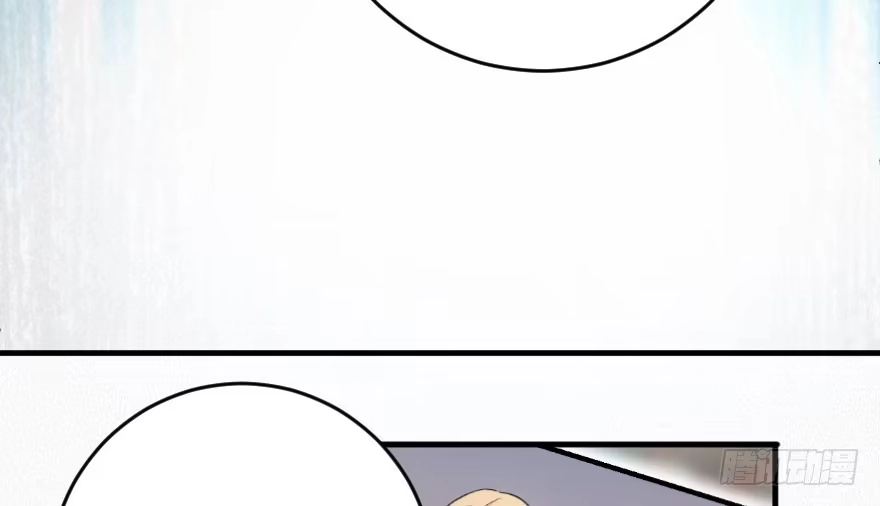 《重生娱乐圈：天后归来》82 第33页