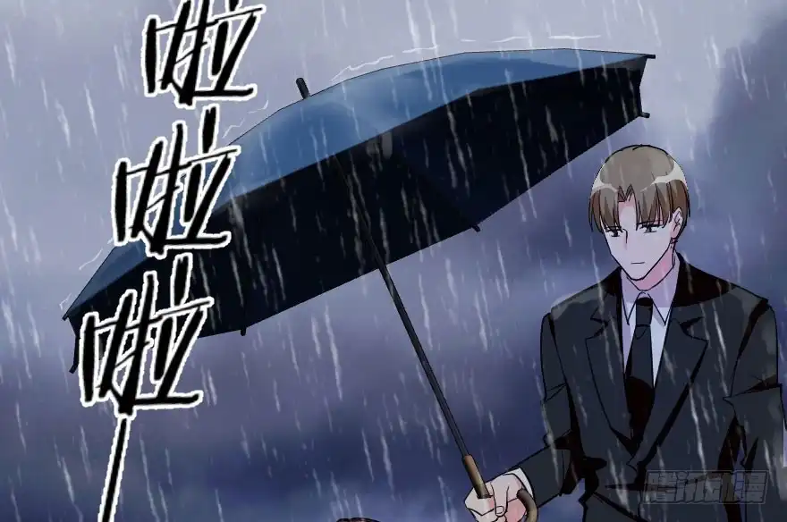 《重生娱乐圈：天后归来》82 第75页