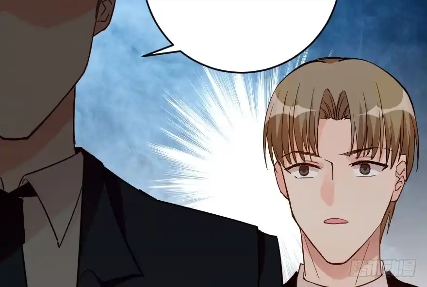 《重生娱乐圈：天后归来》82 第103页