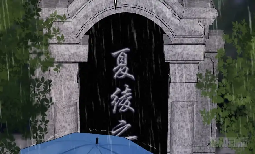 《重生娱乐圈：天后归来》82 第100页