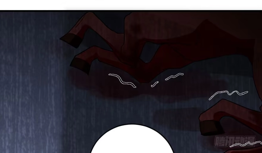 《重生娱乐圈：天后归来》82 第23页