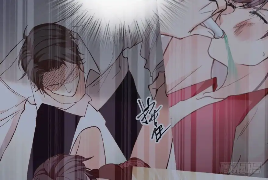 《重生娱乐圈：天后归来》84 第21页