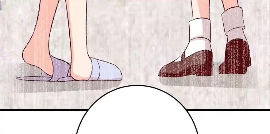 《重生娱乐圈：天后归来》84 第38页