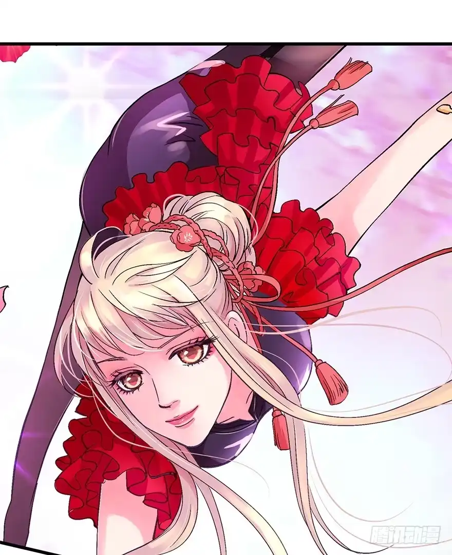 《重生娱乐圈：天后归来》08 第45页