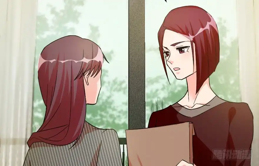 《重生娱乐圈：天后归来》85 第108页