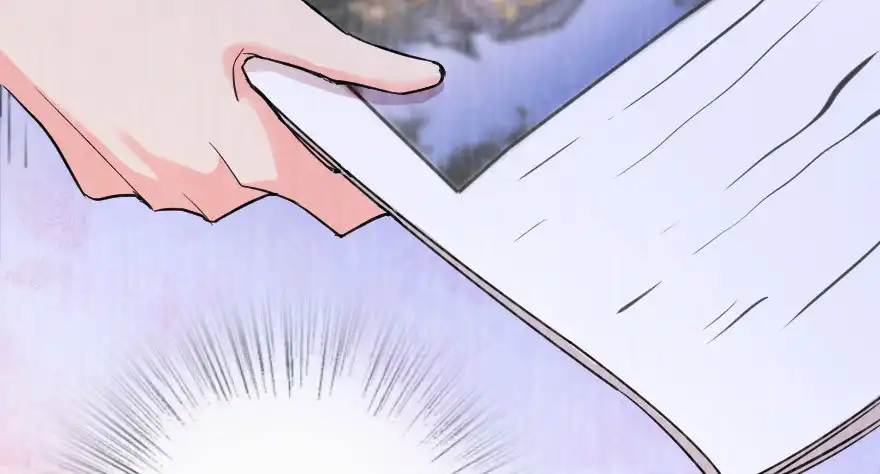 《重生娱乐圈：天后归来》85 第17页