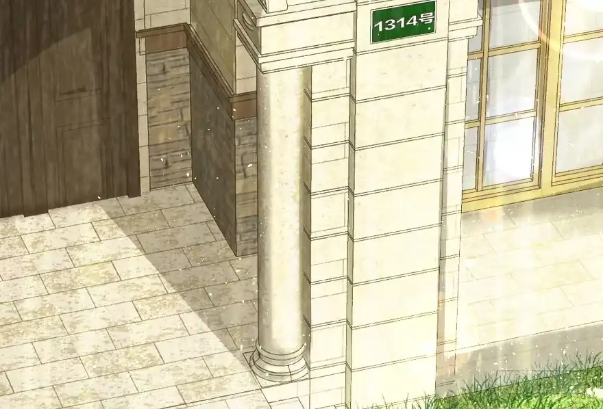 《重生娱乐圈：天后归来》85 第9页