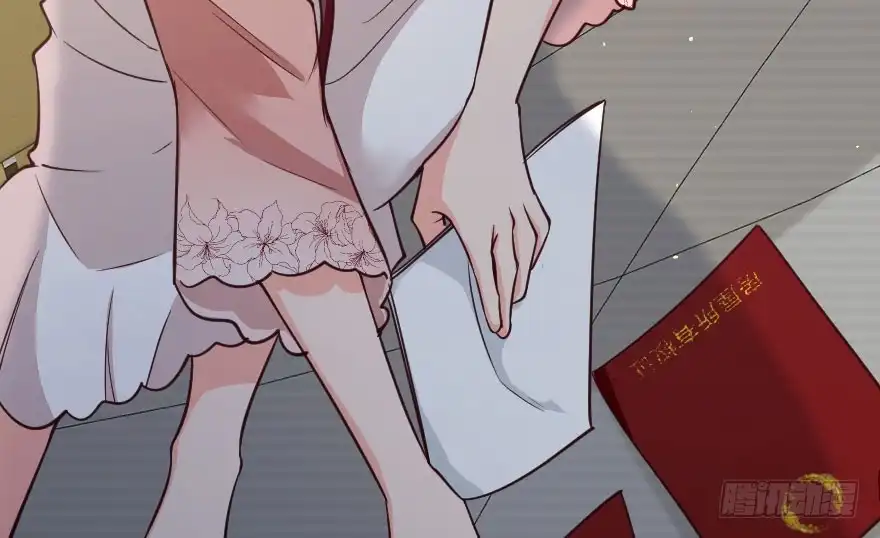 《重生娱乐圈：天后归来》86 第43页