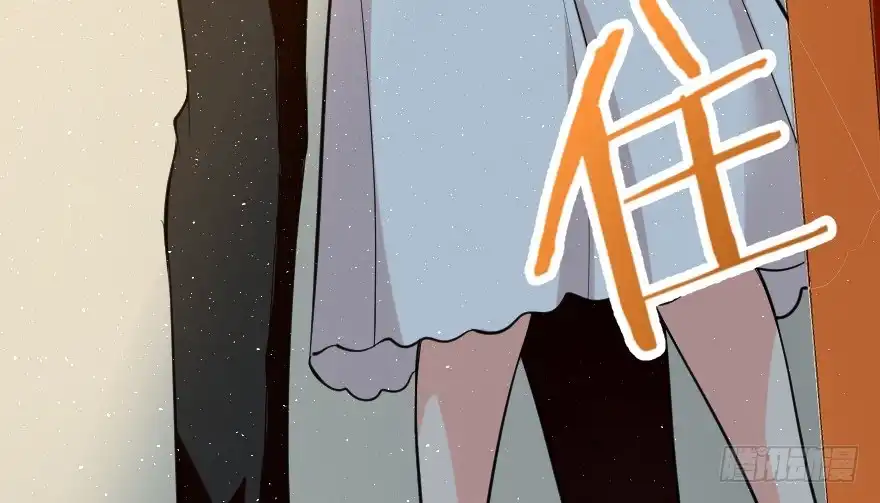 《重生娱乐圈：天后归来》87 第114页