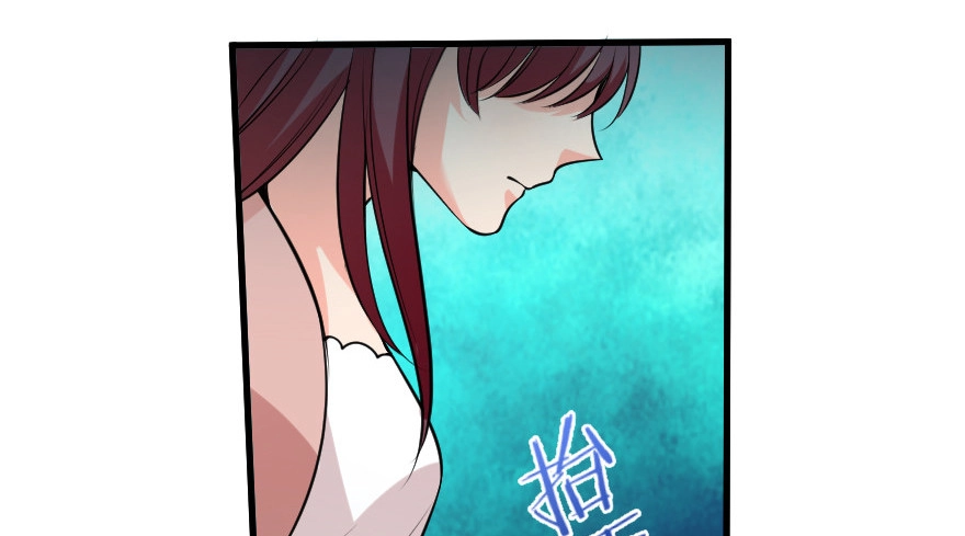 《重生娱乐圈：天后归来》87 第44页