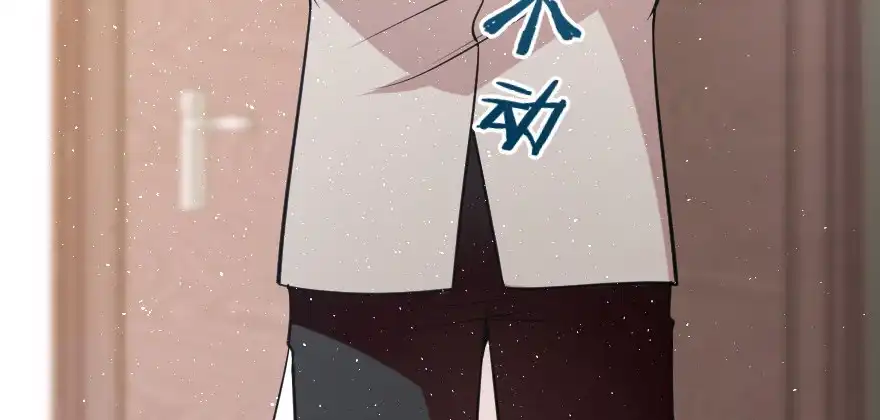 《重生娱乐圈：天后归来》87 第128页
