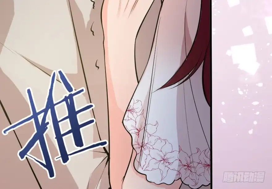 《重生娱乐圈：天后归来》87 第125页