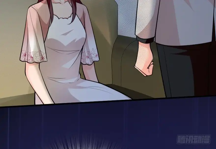 《重生娱乐圈：天后归来》87 第22页
