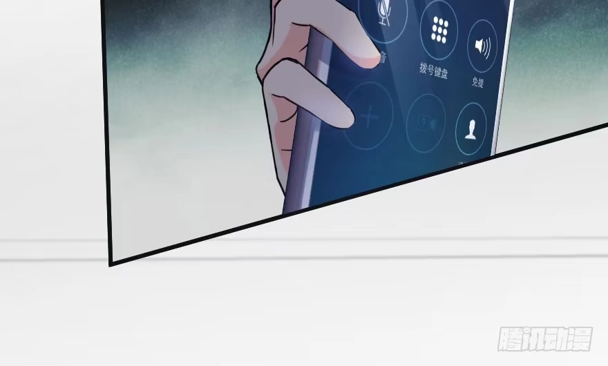 《重生娱乐圈：天后归来》89 第6页