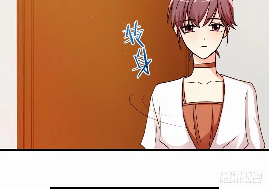 《重生娱乐圈：天后归来》89 第127页
