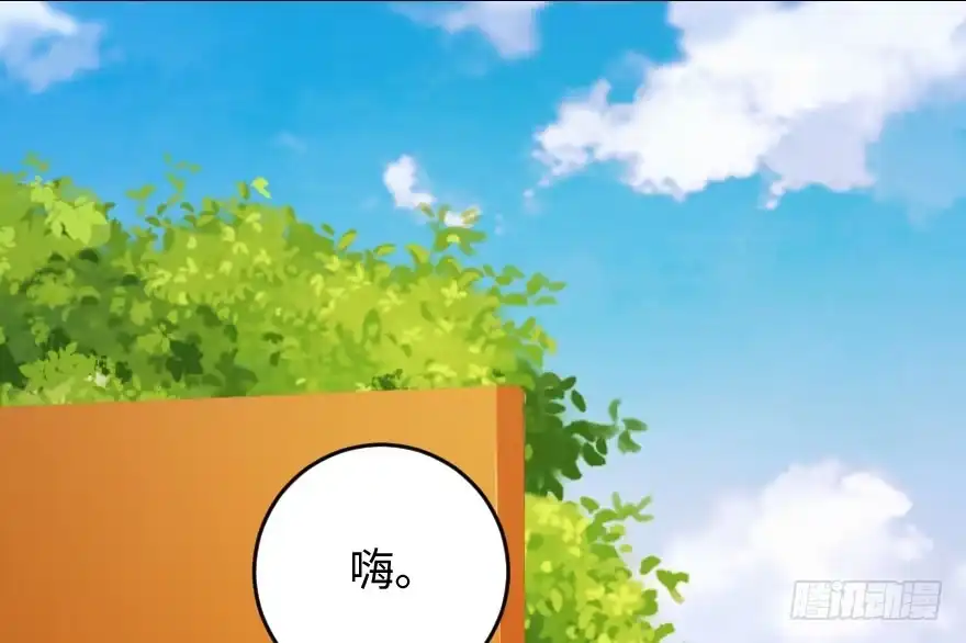 《重生娱乐圈：天后归来》89 第131页