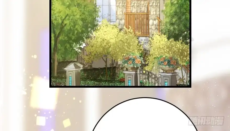 《重生娱乐圈：天后归来》89 第114页