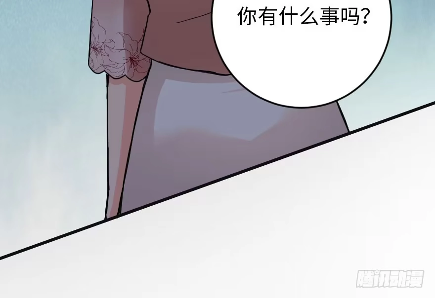 《重生娱乐圈：天后归来》89 第4页