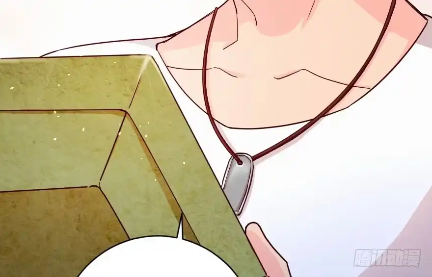 《重生娱乐圈：天后归来》90 第7页