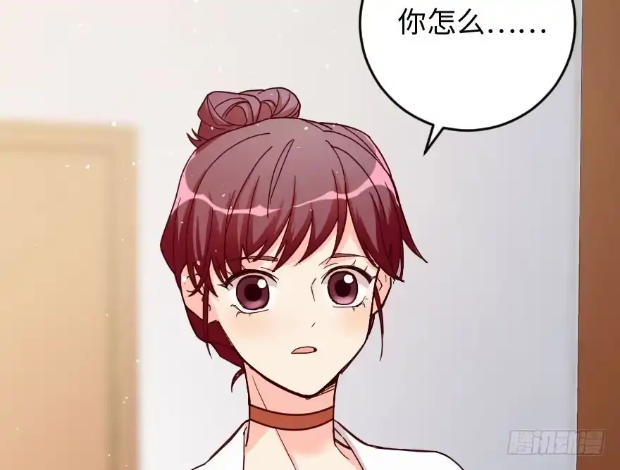 《重生娱乐圈：天后归来》90 第2页