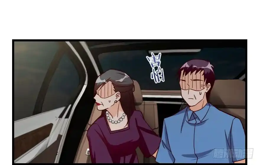 《重生娱乐圈：天后归来》90 第117页