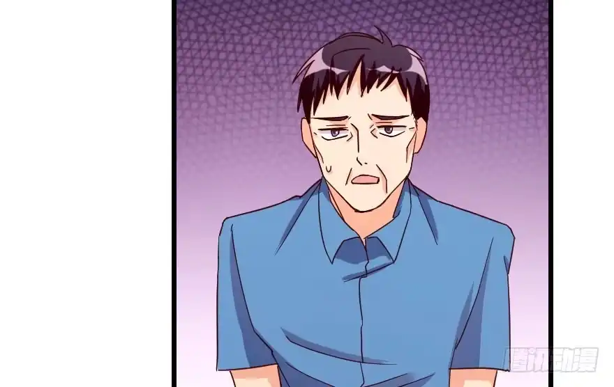 《重生娱乐圈：天后归来》90 第124页