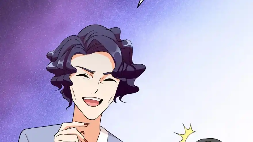 《重生娱乐圈：天后归来》91 第70页